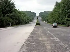 Reunification highway.jpg