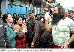 Gurmeet Ram Rahim Singh of the Dera Sacha Sauda