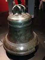 Due to irreparable cracking of the bell (bottom right of the photograph), it was placed in storage until 1937 when it was donated to the Raffles Museum, now the National Museum of Singapore