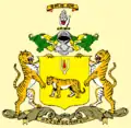 Coat of arms of Rewa