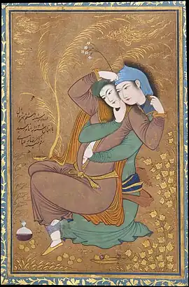 Image 64Reza Abbasi, Two Lovers (1630) (from Painting)