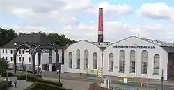 Industrial Museum