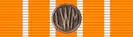 Louw Wepener Medal Bar button
