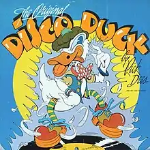 A cartoon duck dancing