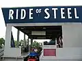 The station of Ride of Steel at Six Flags Darien Lake