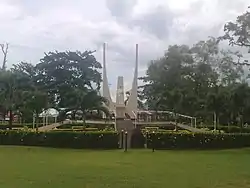 Rizal Park of Libagon