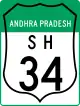 State Highway 34 shield}}