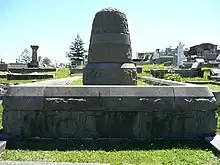 Sir John Robertson Memorial, South Head Cemetery, Vaucluse