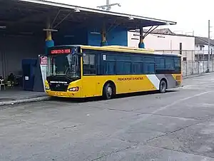 A premium P2P bus at Robinsons Novaliches for passengers going to Glorietta.