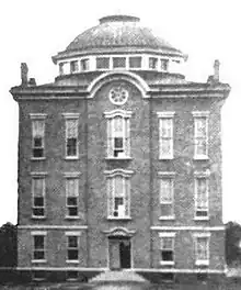 Rochester City Hospital in Rochester, predecessor of the Rochester General Hospital (1864)