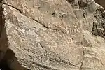 Rock carvings at Butogah