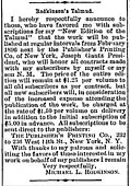 1895 announcement of "Rodkinson's Talmud" in The American Israelite