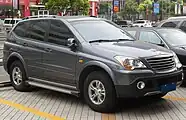 Pre-facelift Roewe W5 (front)