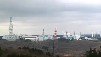Rokkasho Nuclear Reprocessing Plant