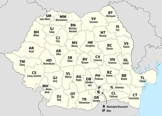 Outline showing the territory of modern Romania and its division into 41 counties and the Bucharest municipal district.