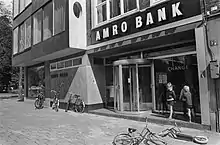Image 16Beethovenstraat branch in Amsterdam, 1970 (from AMRO Bank)