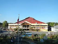 Robert Estrella Stadium