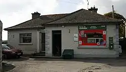 Rosegreen Post Office