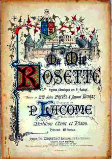 cover of musical score, with elaborate mediaeval-style lettering