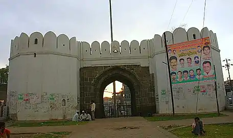 Roshan Gate, Aurangabad