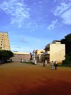 Rotary School, Nagamangala