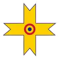 Cross used only on the IAR-80/81.