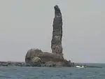 Candle Rock (Yoichi, Hokkaidō, Japan)