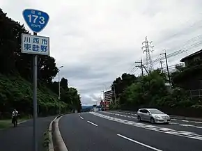 Route173 Kawanishi.jpg