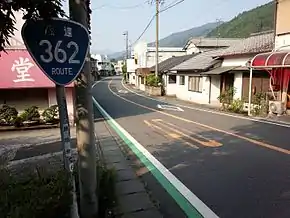 Route362 Kawanehon.jpg