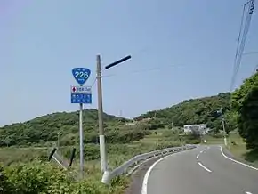 Route 226 at Bounotsu-cho Bou, Minamisatsuma.JPG