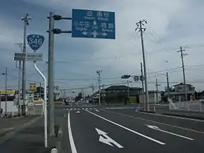 Route 346 Miyagi Pref,Misato Town 1.JPG
