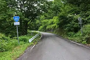 Route 360 (Hida Kawai Amo).JPG