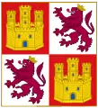 Royal Standard of the Crown of Castile. Square Shape(15th century)