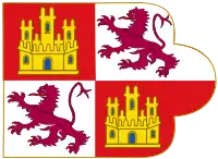 Royal Standard of the Crown of Castile(14th century)