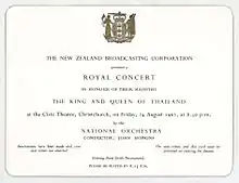 Invitation card to the Royal Concert for His Majesty King Bhumibol and Queen Sirikit of Thailand, August 1962