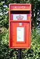 Royal Mail lamp box type LB3426 with the Crown of Scotland on a steel plate. (Prestwick, Scotland)