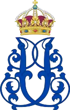 Monogram of Queen Josephine of Sweden