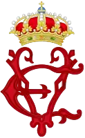Royal Monogram as Queen of Spain
