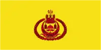 Royal Standard of Brunei