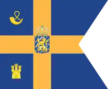 Standard of Princess Maxima of the Netherlands