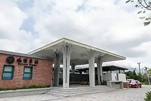 Ruiyuan railway station entrance