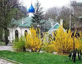 Russian Orthodox Church in Tašmajdan park, Belgrade