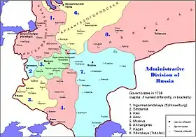 Map of Russian governorates as of 1708