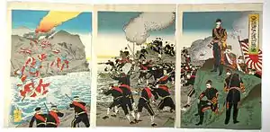 A battle scene from the Russo-Japanese War