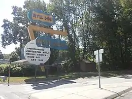 Rustic Drive In Movie Theater (1951) in North Smithfield, the last drive in surviving in the state