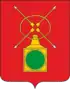 Coat of arms of Ruzayevka