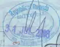 Rwanda: old style entry stamp from 2008