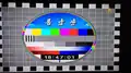 The Ryongnamsan Television 16:9 HD test card in use at some point during 2016.