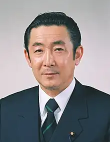 JapanRyutaro Hashimoto, Prime Minister