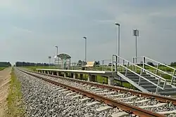 Sürgavere train station